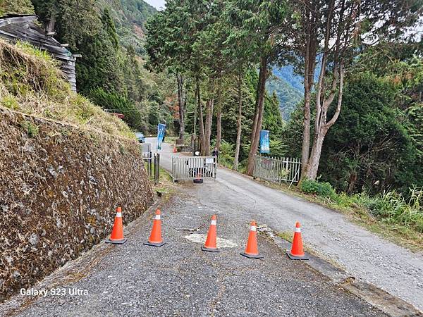 2024-01-07望鄉山、郡大山北峰、郡大山(1348)