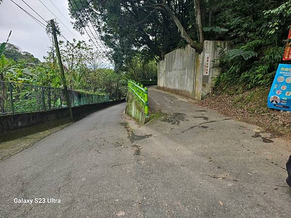 2024-02-03北鶯山、龜公山、阿四坑山、阿南坑山、彰埔