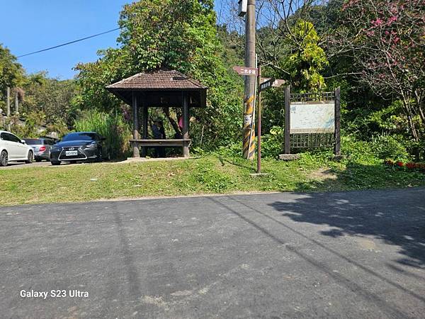 2024-02-17二坑步道、三湖步道、東福宮步道、鶯歌大湖