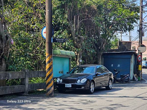 2024-02-17二坑步道、三湖步道、東福宮步道、鶯歌大湖