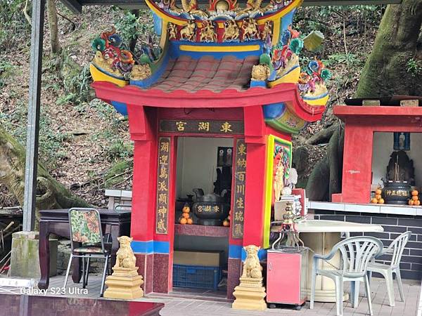 2024-02-17二坑步道、三湖步道、東福宮步道、鶯歌大湖