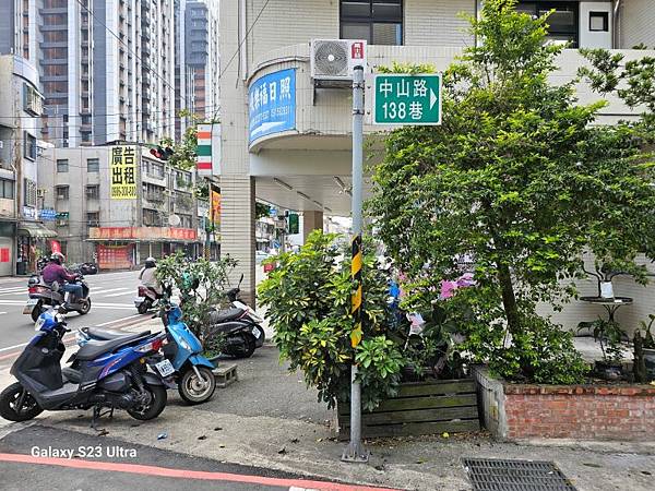 2024-02-17二坑步道、三湖步道、東福宮步道、鶯歌大湖