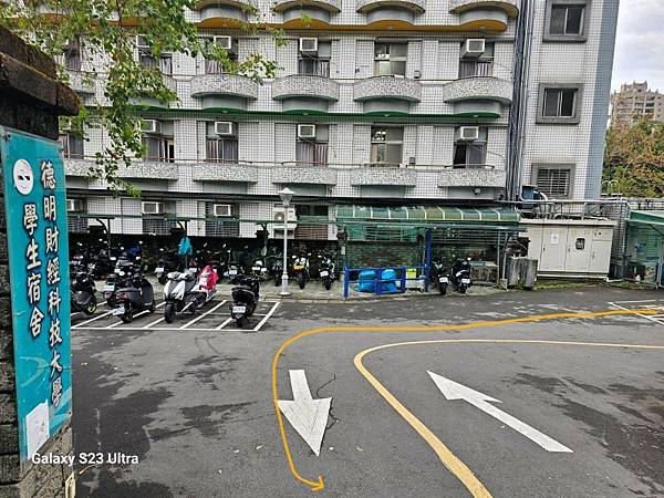 2024-03-03小金面山、西湖山、劍潭山北峰(1356)