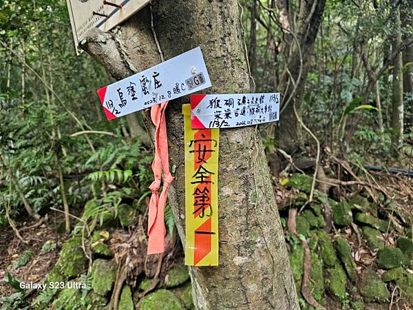 2024-03-24烏塗窟古道、烏塗窟庄、周館長上學路