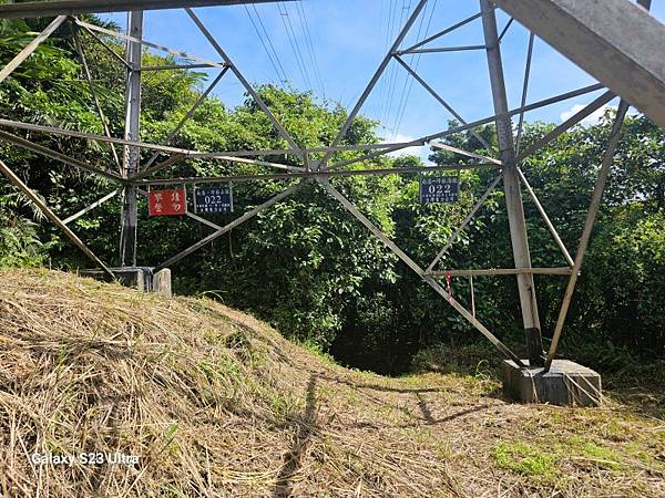 2024-06-30冷飯坑山東南峰、冷飯坑聚落