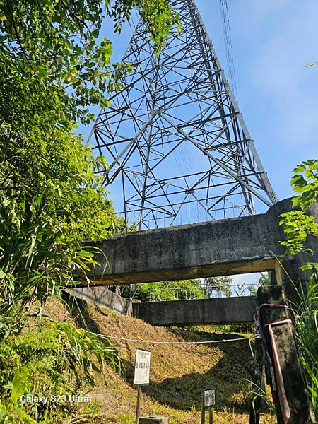 2024-06-30冷飯坑山東南峰、冷飯坑聚落