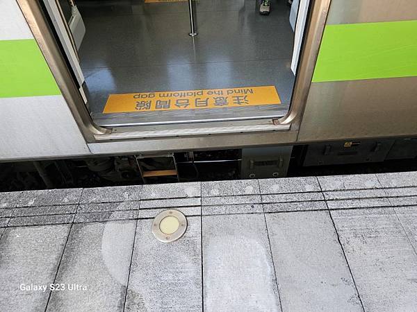 2024-08-03松仔嶺古道、石笋尖東南峰、石笋古道O走( 2024-08-03松仔嶺古道、石笋尖東南峰、石笋古道O走(