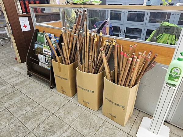 2024-11-09士林區天溪園生態教育中心