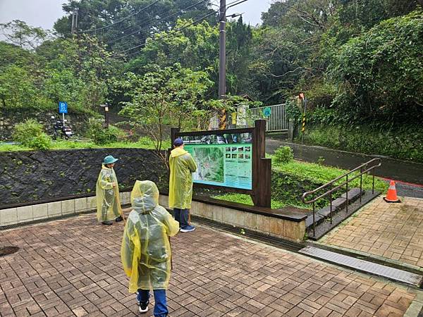 2024-11-09士林區天溪園生態教育中心