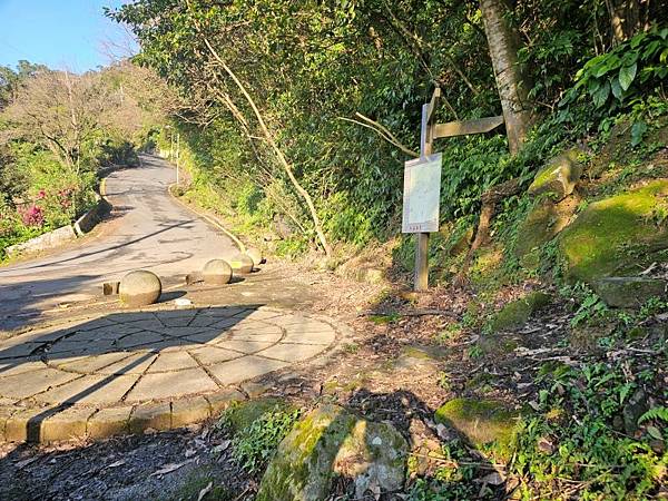 2025-01-12汐止三瀑布 2025-01-12汐止三瀑布