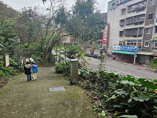 2025-02-08福州山公園走春