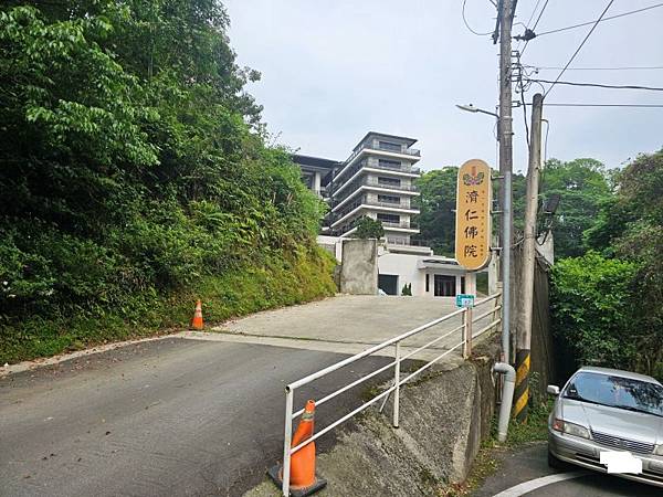 2025-04-11王公坑山看血藤花(1415)
