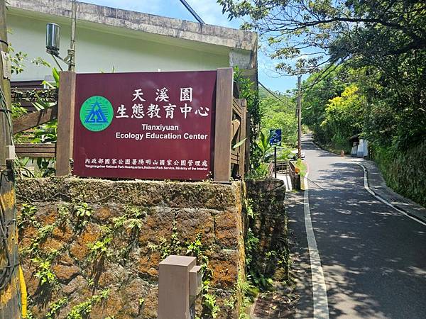 2025-04-19聖人崙(1417)