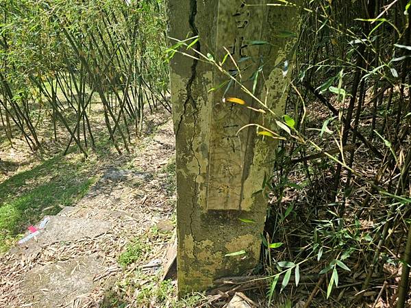 2025-04-19聖人崙(1417)