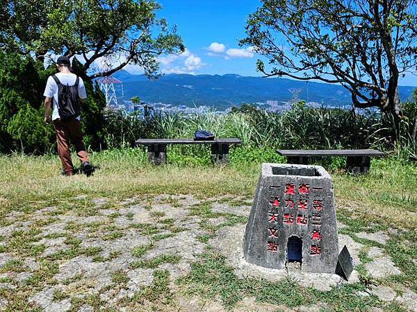 2025-09-05土庫岳