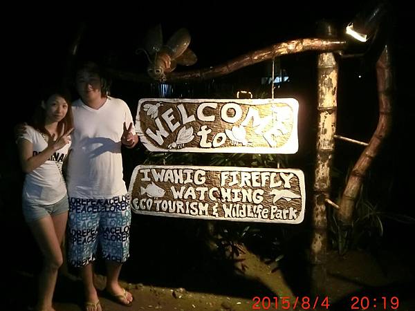 104.8288巴拉望_1183