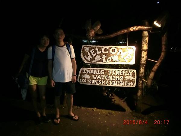 104.8288巴拉望_383