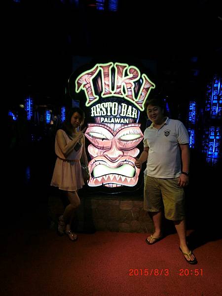 104.8288巴拉望_2156