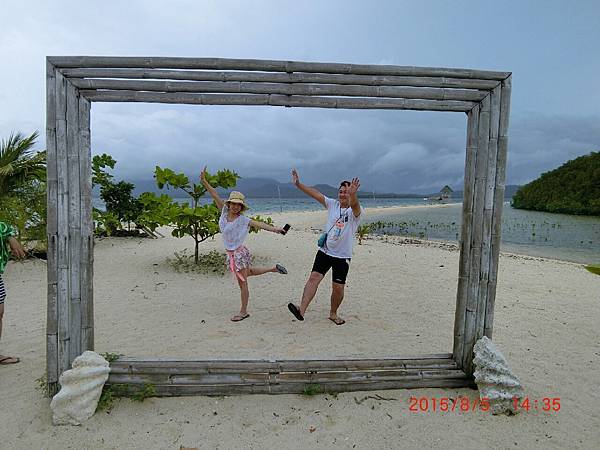 104.8288巴拉望_1487