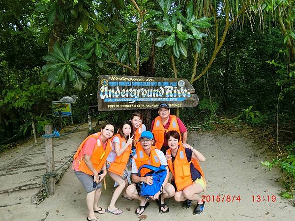 104.8288巴拉望_1943