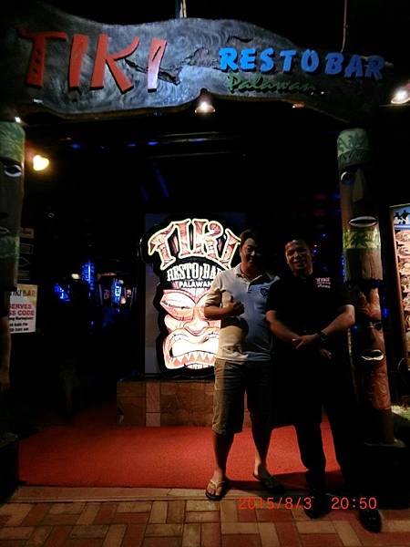 104.8288巴拉望_2001