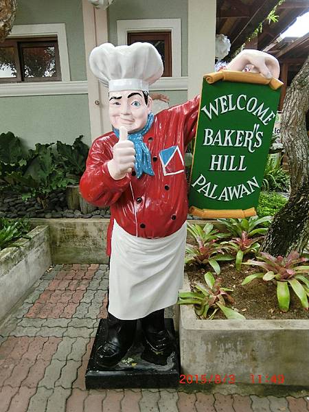 104.8288巴拉望_1875