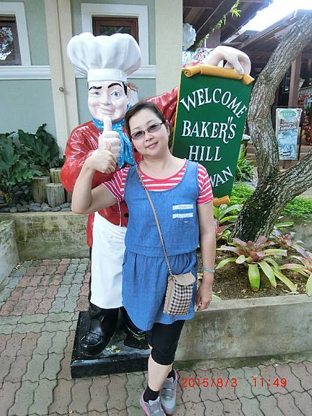 104.8288巴拉望_3505