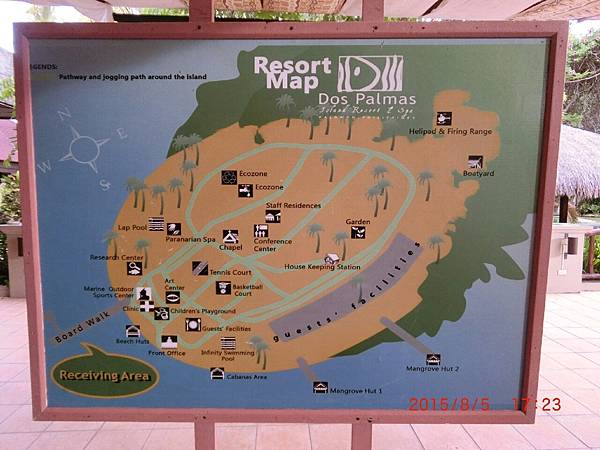 104.8288巴拉望_5685