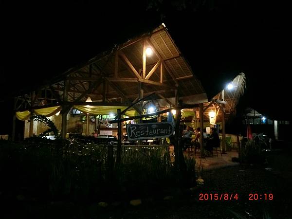 104.8288巴拉望_6110