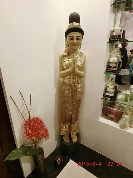 104.8288巴拉望_4636