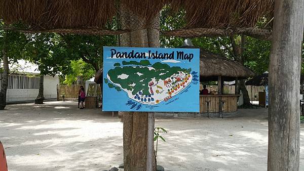 104.8288巴拉望_6122