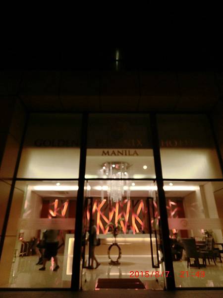 104.8288巴拉望_7534