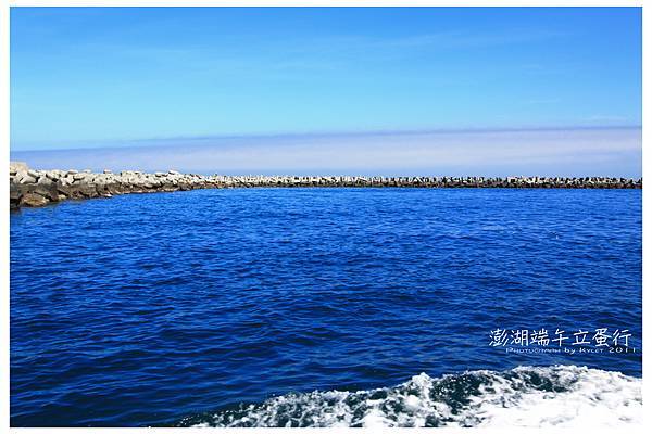 IMG_0248.jpg