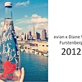 evian-limited-edition-bottles-5-638