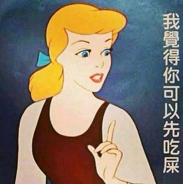 飄洋過海.jpg 飄洋過海.jpg