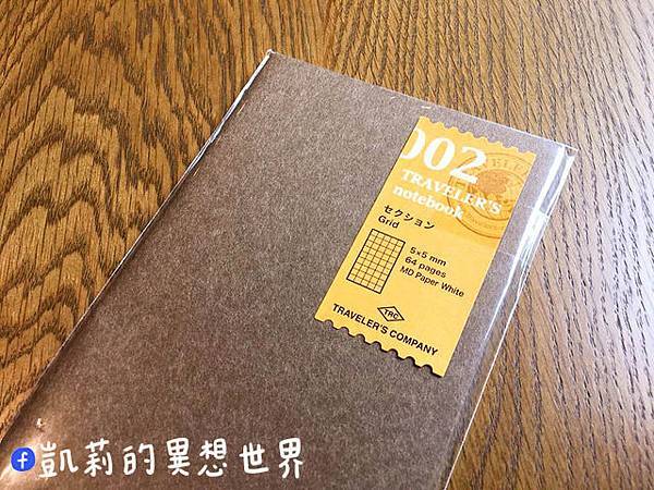 15978290_1363188350421163_1777378053_n拷貝.jpg 15978290_1363188350421163_1777378053_n拷貝.jpg
