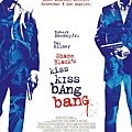 kiss-kiss-bang-bang_600x800_1126530322.jpg