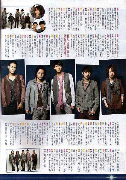 KATTUN004.jpg