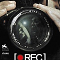 rec