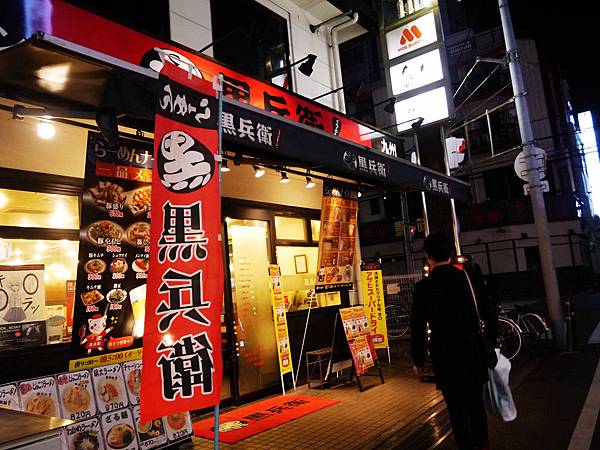 P1030288.JPG P1030288.JPG