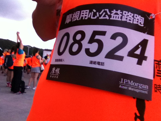IMG_1101 IMG_1101