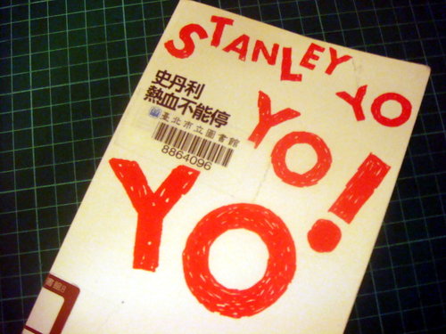 book003.jpg book003.jpg