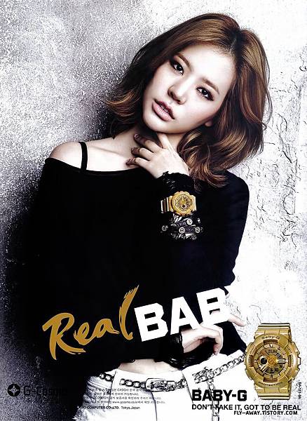 Baby-G Sunny