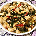 豆鼓青蚵豆腐.jpg