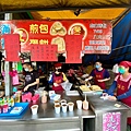 LINE_ALBUM_20221127-沐暉苑食_221129_78.jpg