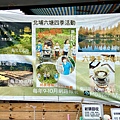 LINE_ALBUM_20230101-爐哥烤批薩_230103_30.jpg