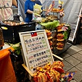 LINE_ALBUM_202393-橘色涮涮屋_230905_9.jpg