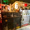 LINE_ALBUM_202393-橘色涮涮屋_230905_20.jpg