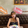 LINE_ALBUM_20230924羽樂😀_230927_48.jpg