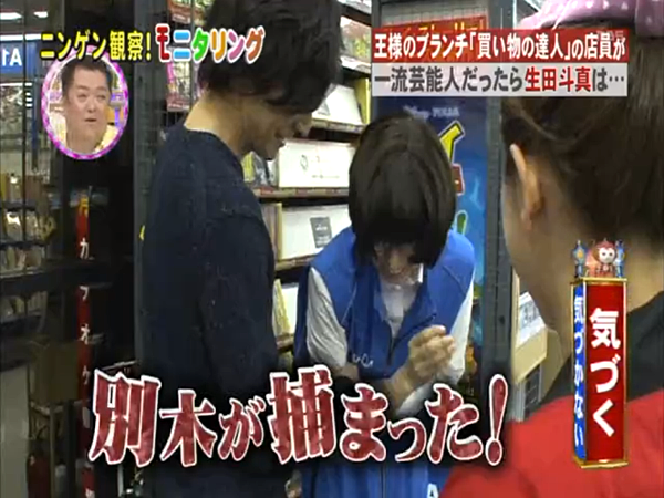 2015-06-21 10.32.47 2015-06-21 10.32.47